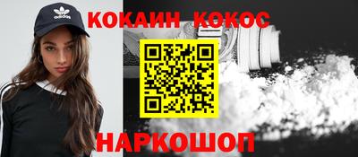 мет Моздок