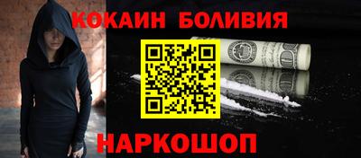 мдпв Можайск