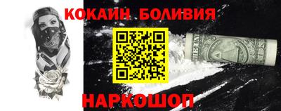 мдпв Можайск