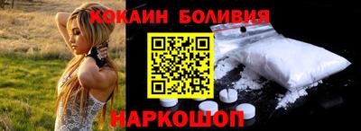 мет Моздок