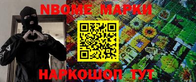 мет Моздок