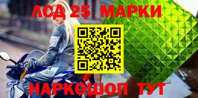 мдпв Можайск
