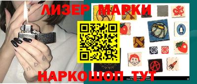 мдпв Можайск