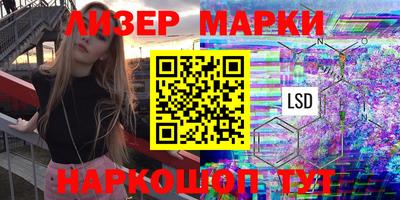 мет Моздок