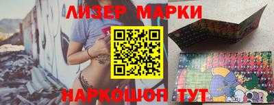 мдпв Можайск