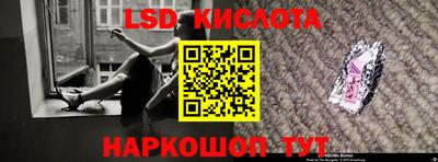 метамфетамин Можга