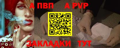 мдпв Можайск