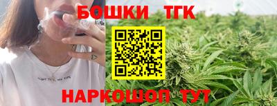 мет Моздок