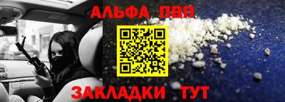 мдпв Можайск