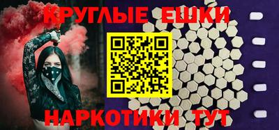 мет Моздок