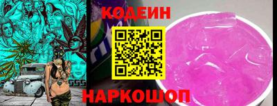 мдпв Можайск