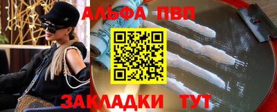 мет Моздок