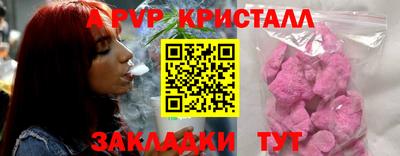 мдпв Можайск