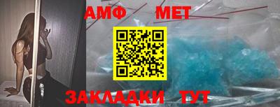 мдпв Можайск