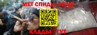 мет Моздок