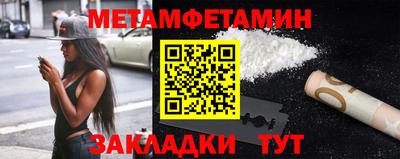 мдпв Можайск