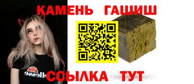 мет Моздок