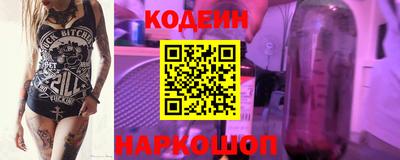 мдпв Можайск