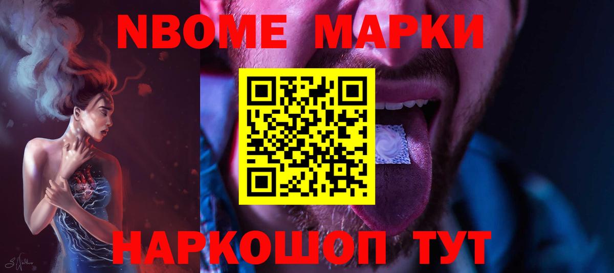 Лсд 25 экстази ecstasy Фрязино